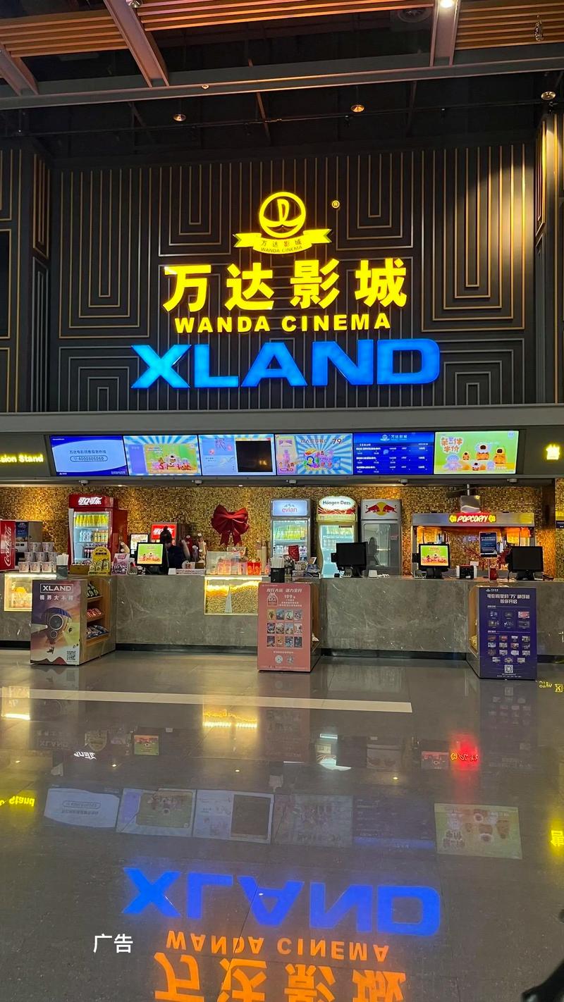 k11影院手机版在线观看 - 免费高清影视资源 手机影院 追剧神器