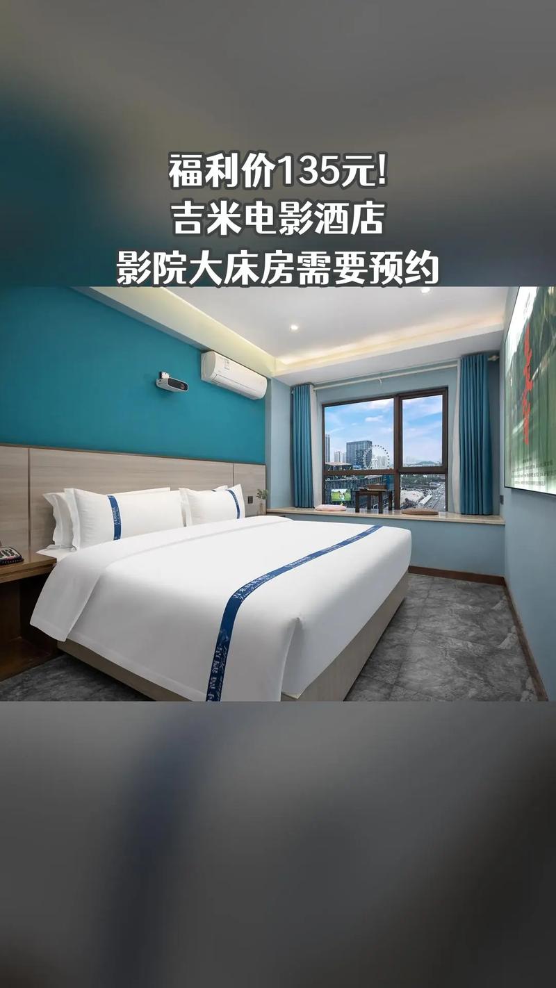 按摩激情电影：解锁身心放松的私密体验与情感共鸣