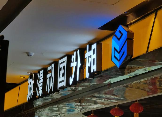 宁波电影院推荐 | 2025热门影片排片、亲子观影优惠及IMAX激光厅体验指南