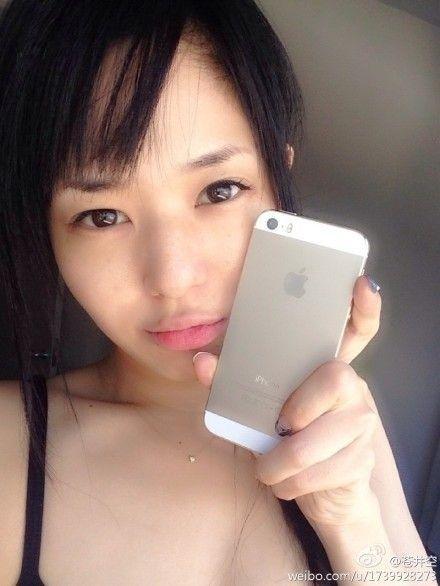 和美女同桌操的相关介绍