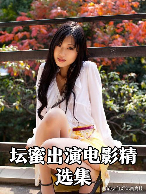 女性深夜必看!酥酥影院高能甜宠剧推荐,解锁沉浸式追剧新体验