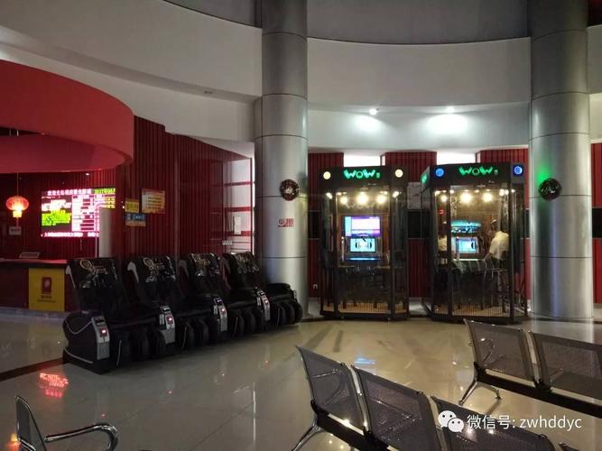 中卫电影院 | 最新电影排期、在线选座购票、中卫本地影讯查询