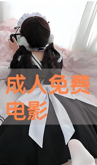 狠狠撸影院 - 在线免费高清影视大全，最新热门电影、电视剧、综艺抢先看