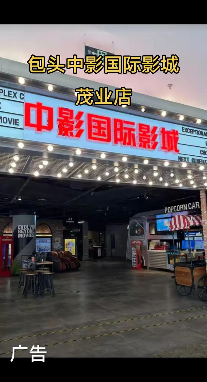 极品人妻酒店的相关介绍