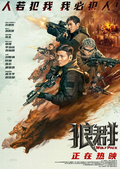 《四位少妇的隐秘按摩：伦理边缘的情感漩涡》长尾关键词：少妇按摩伦理片、四位少妇情感纠葛、禁忌按摩心理分析