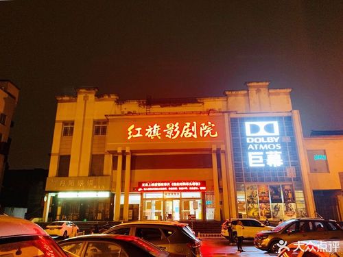 老湿机一分钟影院 在线观看神器｜免费高清资源 极速加载不卡顿