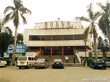 女性内裤上的分泌物发黄的相关介绍