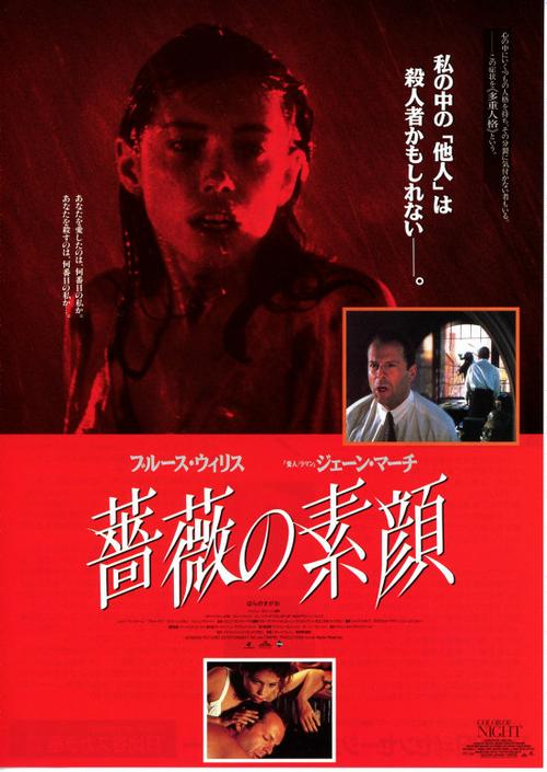欧美一区二区三区男人的相关介绍