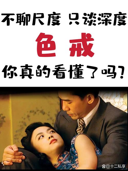 杰克影院的相关介绍