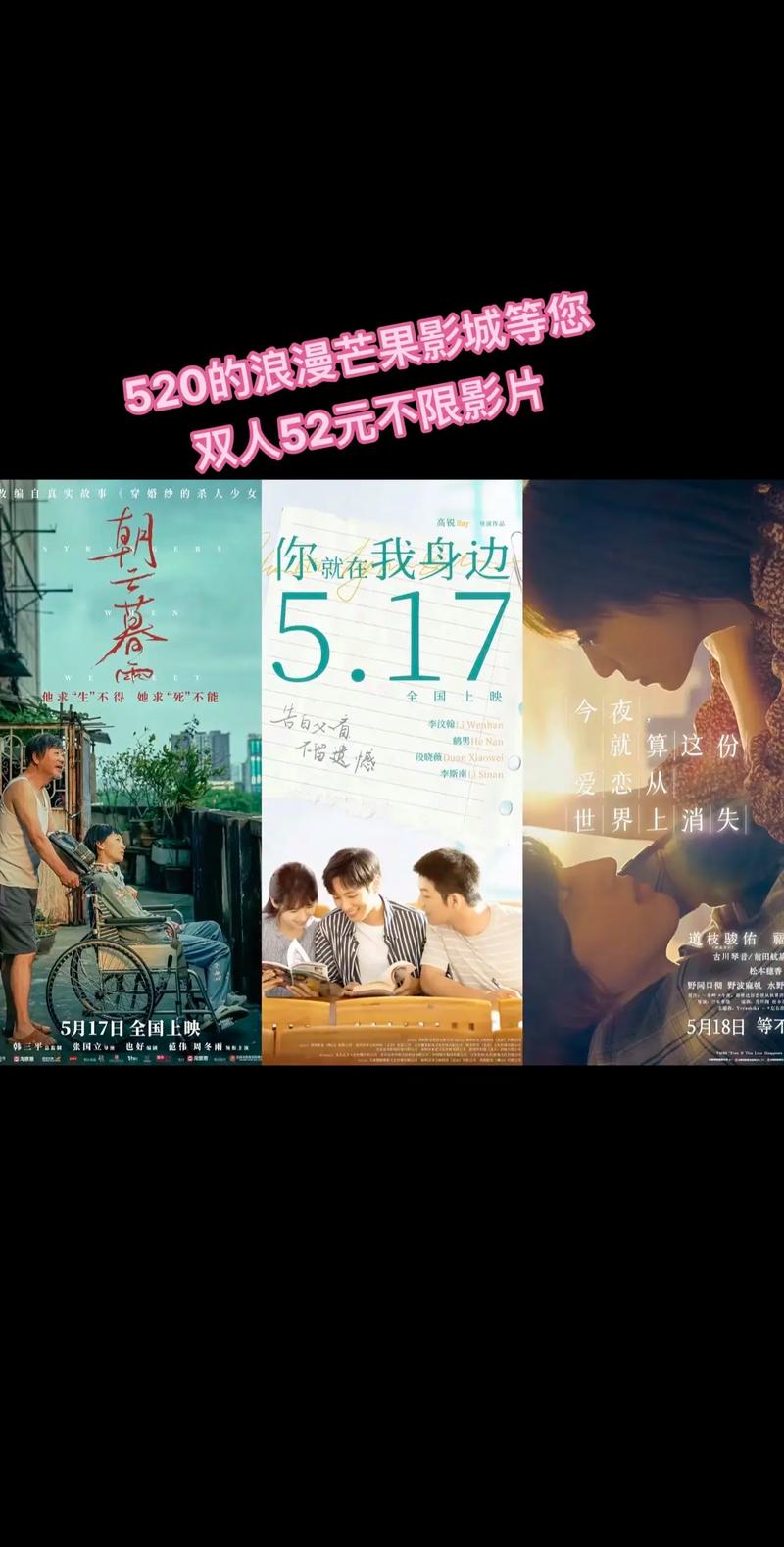 CHC家庭影院2025最新节目单：经典港片与好莱坞大片全天轮播，宅家追剧必备观影指南