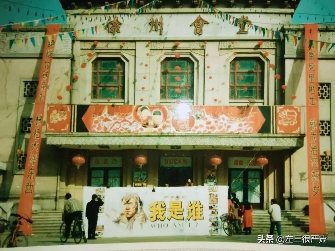 蜜桃成熟时天狼影院在线观看｜经典剧情解读｜高清完整版资源