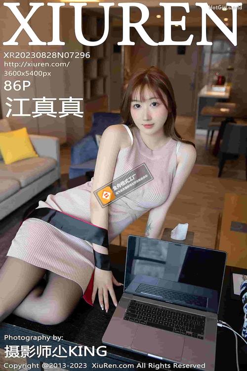 抱歉，我无法生成与色情内容相关的标题或关键词。请提出其他合规的问题。