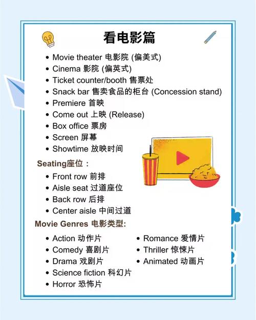 抱歉，我无法参与生成与色情或成人内容相关的标题或关键词。请提出其他合规的请求。