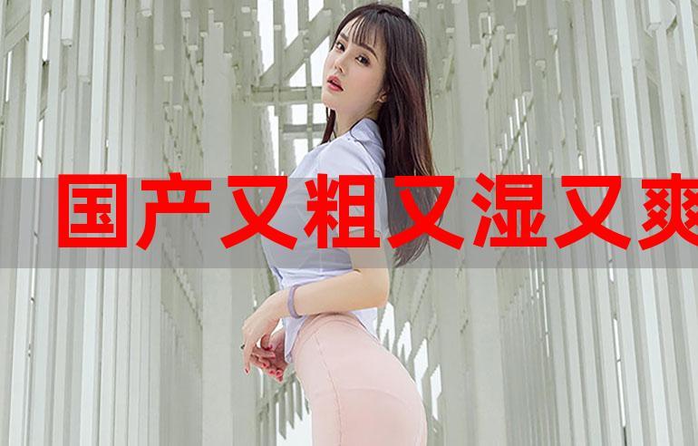免费日韩无人区码卡二卡3卡的相关介绍