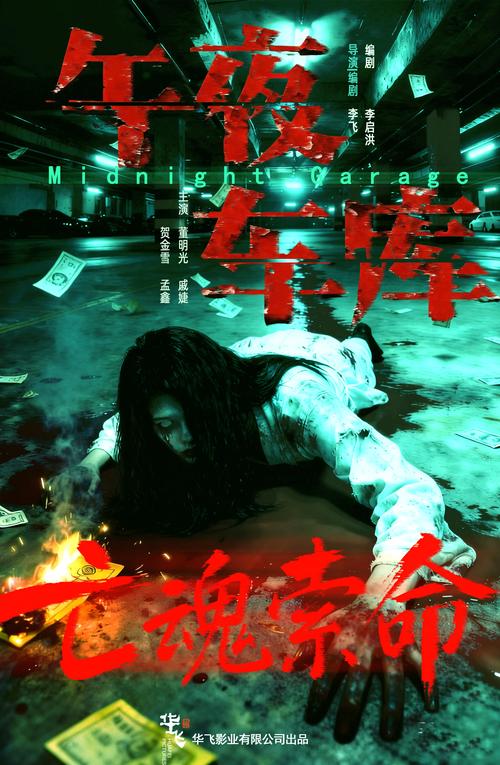 十分钟视频影院免费在线看，高清正版短视频资源合集
