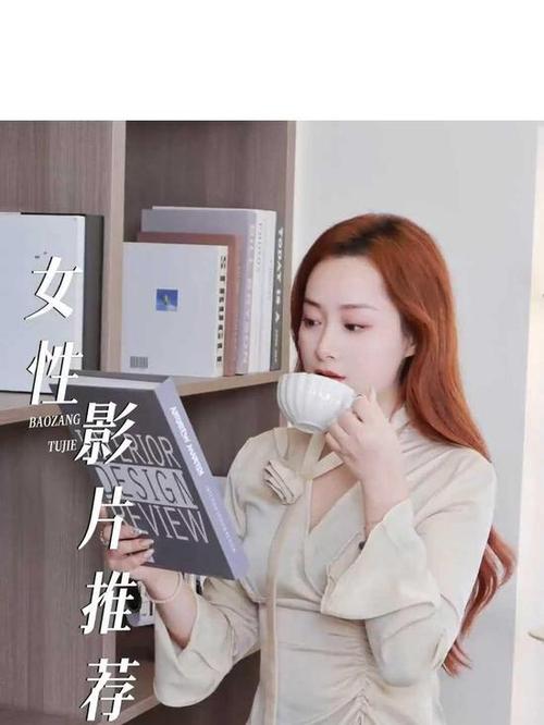 va在线观看一区二区的相关介绍