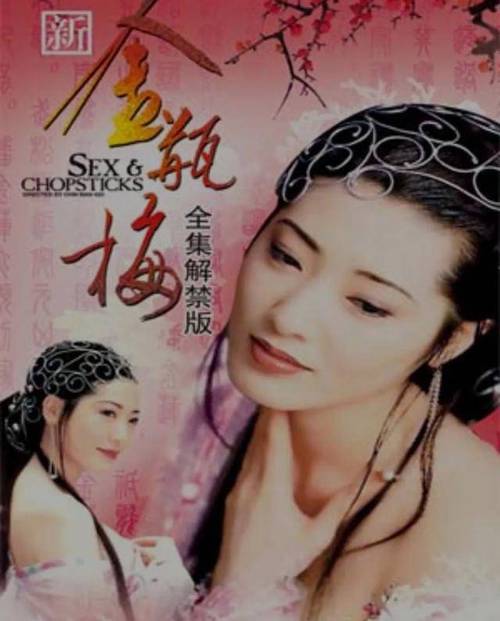 小木屋手机影院 - 免费在线追剧神器 | 高清无广告观影 | 最新热门影视资源