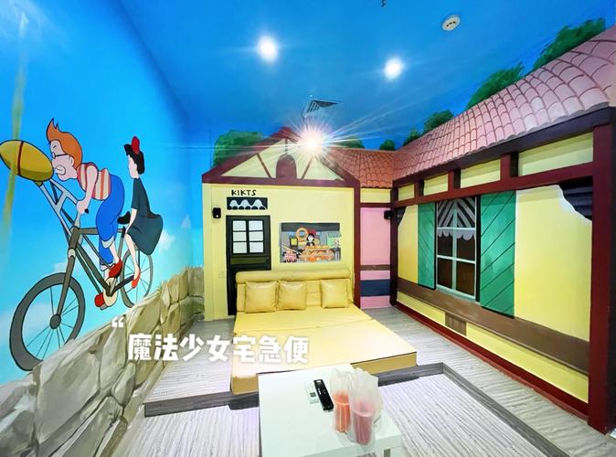 播播影院12306最新电影在线观看，高清影视资源免费播放，热门大片无广告畅享