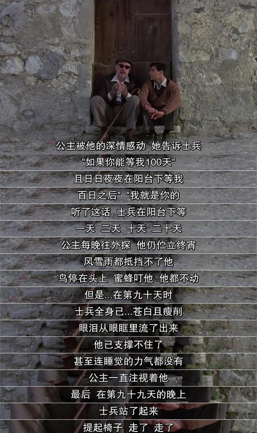 蓝图影院：沉浸式观影体验、未来感设计、私人订制影厅