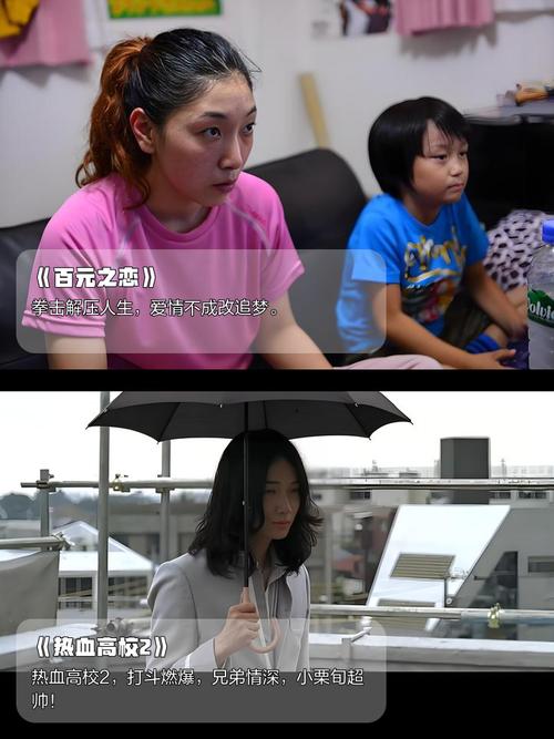 yy4080首院青苹果影院的相关介绍