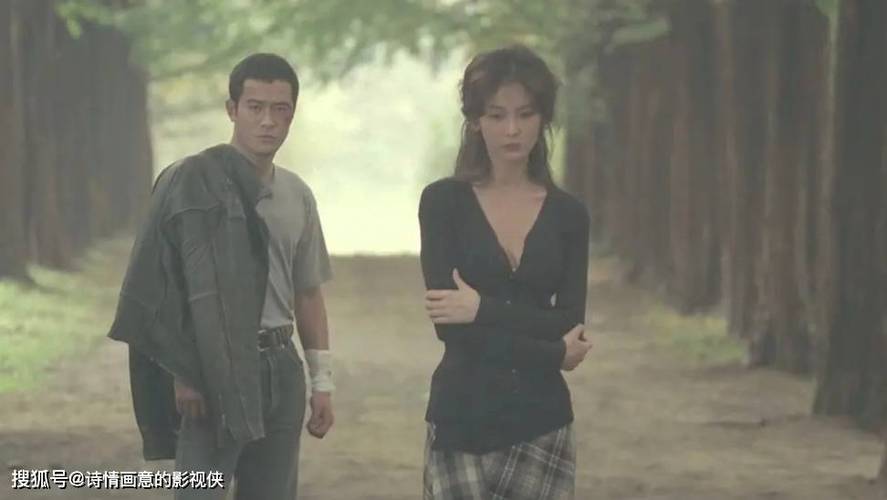 久久aⅴ人妻少妇嫩大尺度的相关介绍