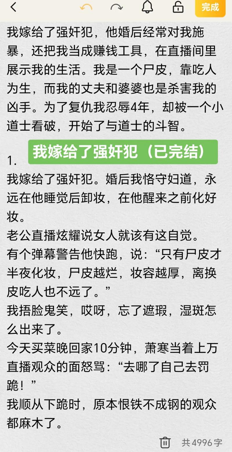 免费私人家庭影院搭建教程：家庭观影神器、低成本改造方案与沉浸式体验指南