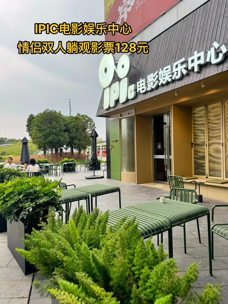 大猫影院的相关介绍