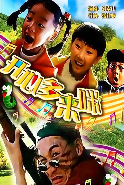 六度影院在线观看 - 最新热门电影电视剧免费高清播放器推荐