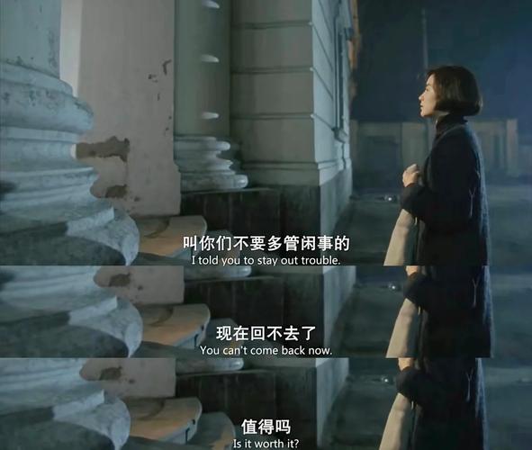 武德影院在线观看 - 最新电影免费高清资源 | 武德影院电影大全