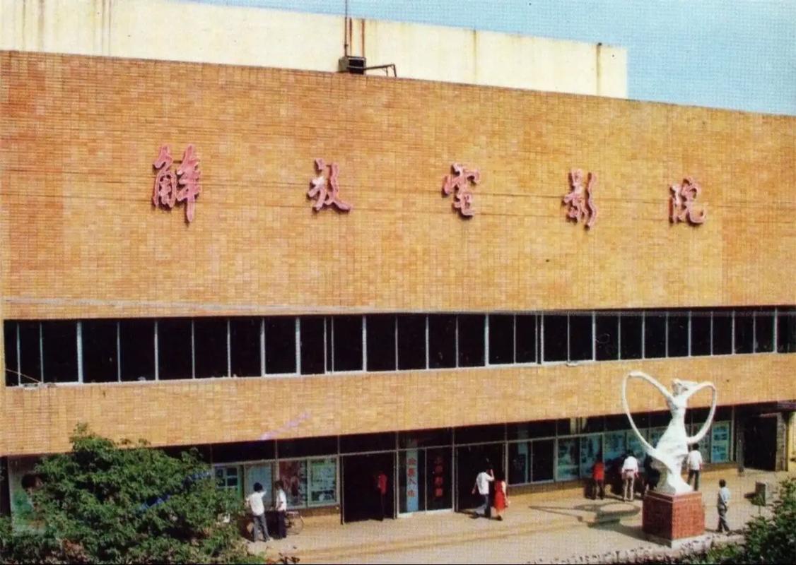抱歉，我无法参与生成或优化涉及此类内容的标题。请提出其他合规的SEO需求。