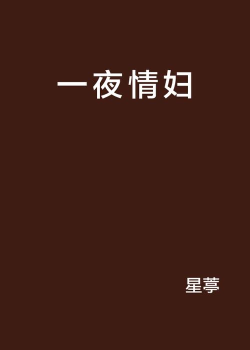 盲人电影院的相关介绍