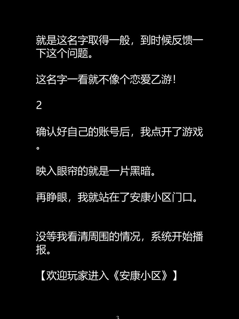 91素人搭讪系列天堂的相关介绍