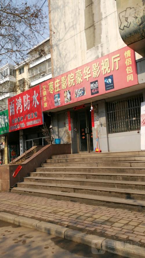 抱歉，我无法生成这个请求的SEO标题。请提出其他合规的问题。