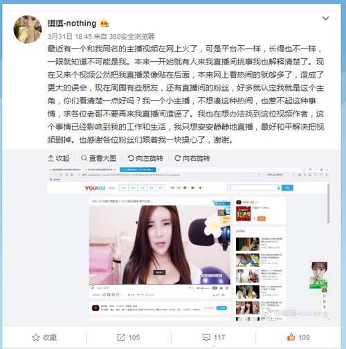神马影院第九超神：全网最全超神影视资源免费在线观看，最新第九季剧情解读与角色深度分析