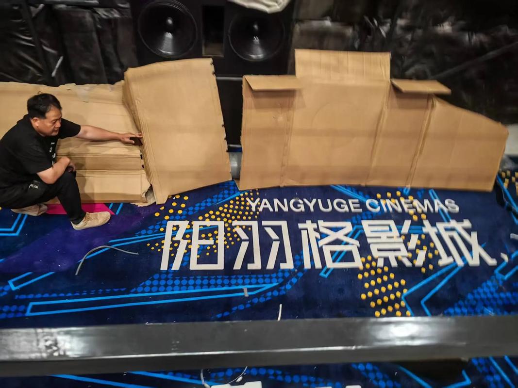 欧美恋夜影院 - 深夜观影指南与热门欧美电影推荐