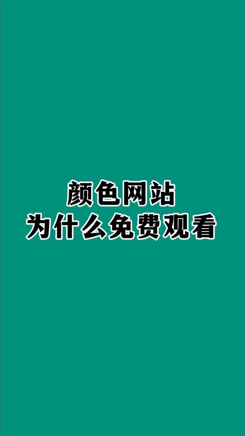SEO标题：av久久色悠悠资源导航 - 高清影视在线观看 | 免费视频播放 | 网友推荐收藏