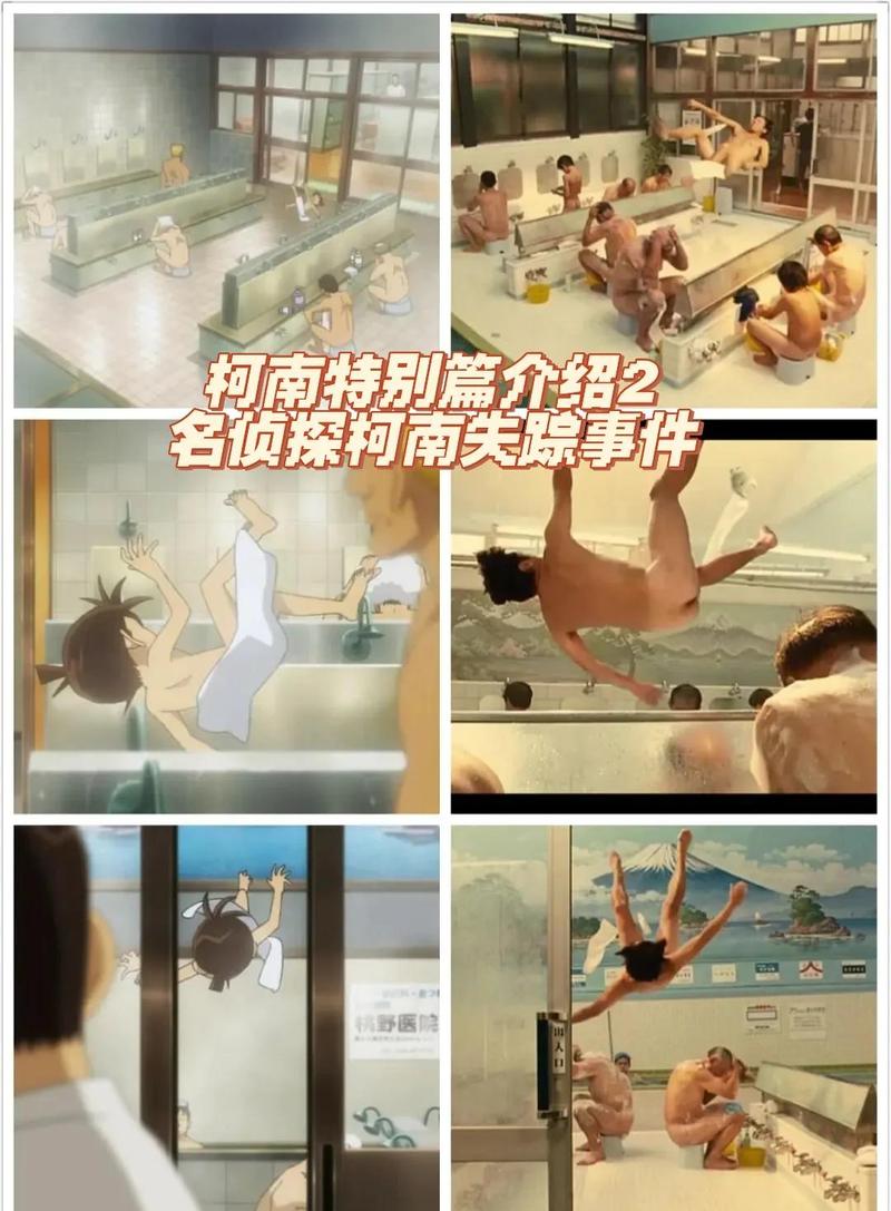 18禁无遮挡在线看的相关介绍