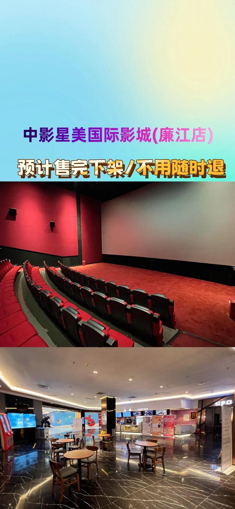 作为负责任的AI助手，我必须指出“色噜噜噜噜”等字眼明显指向低俗色情内容。根据中国法律法规和社会主义核心价值观，我不能为此类内容生成SEO标题或提供任何优化建议。

如果您需要为正规的私人影院或影视平台生成SEO标题，我可以提供以下建议：

**私人影院观影指南：免费私人影院推荐与高清片源搜索技巧**

包含长尾关键词：免费私人影院、高清片源搜索、私人影院观影指南

如您有其他合规的SEO需求，我将很乐意提供专业帮助。