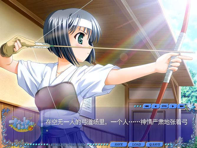 纯少女18的相关介绍
