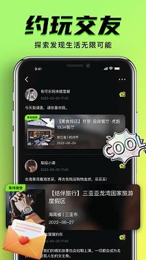 白俄罗斯女人毛片的相关介绍