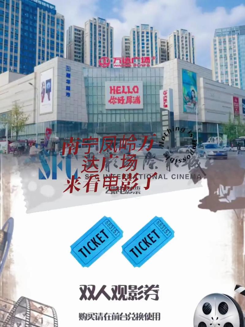 大地影院MV在线观看视频免费 - 高清无损音质MV免费在线播放平台