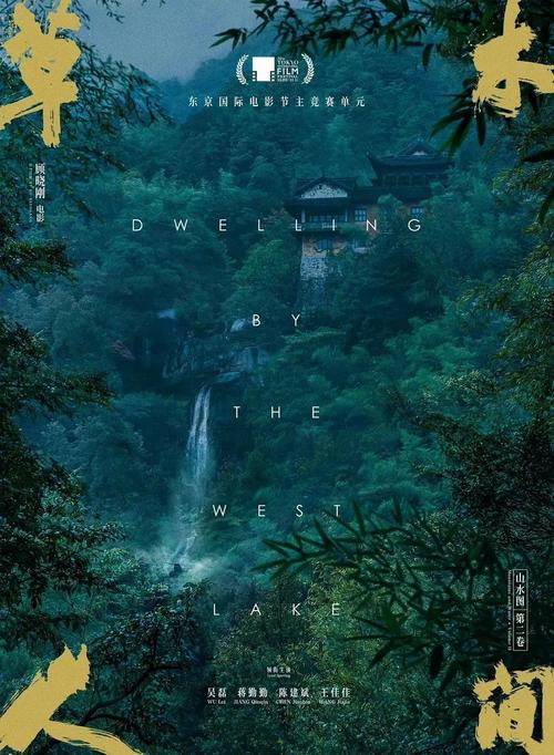 日本在线精油按摩指南 | 远程芳疗课程 | 居家日式指压放松技巧