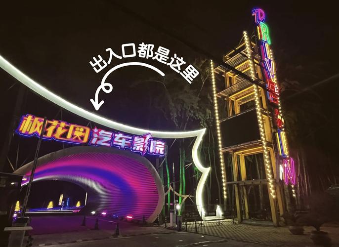飞扬影院在线观看最新电影、热门电视剧及高清综艺节目，海量影视资源免费畅享