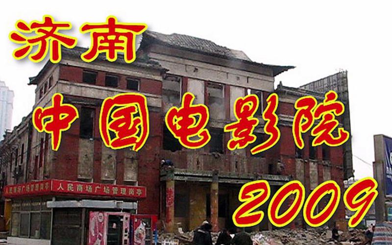 午夜影院试演看30秒，限时体验，免费短剧抢先看