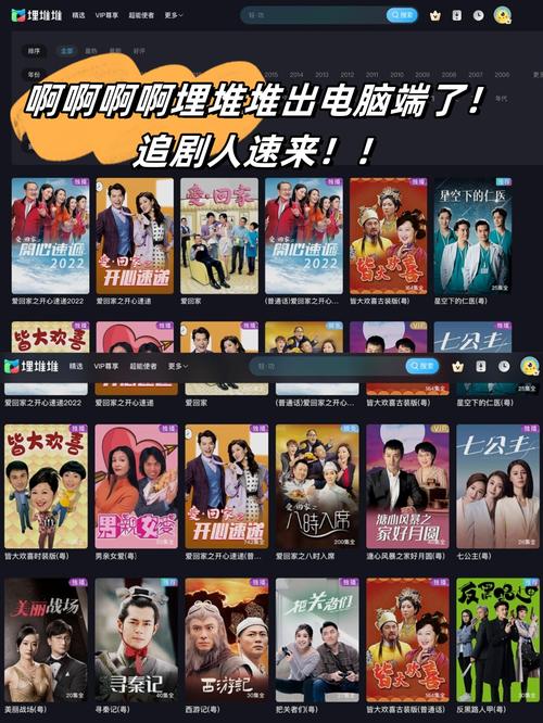 宁波影院最新排片推荐｜2025热门影片观影指南｜宁波本地影院优惠攻略