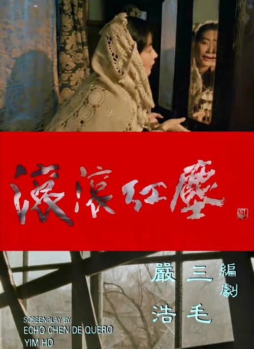 荔枝影院在线观看 - 最新热播电影电视剧免费高清资源