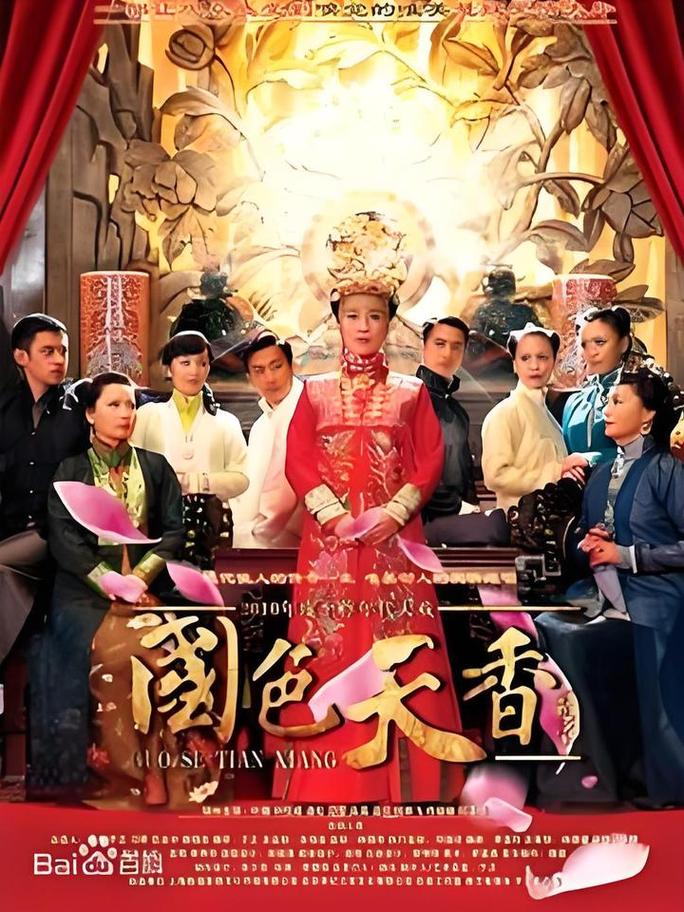 摩登影院在线观看 - 最新热门电影电视剧免费追剧神器