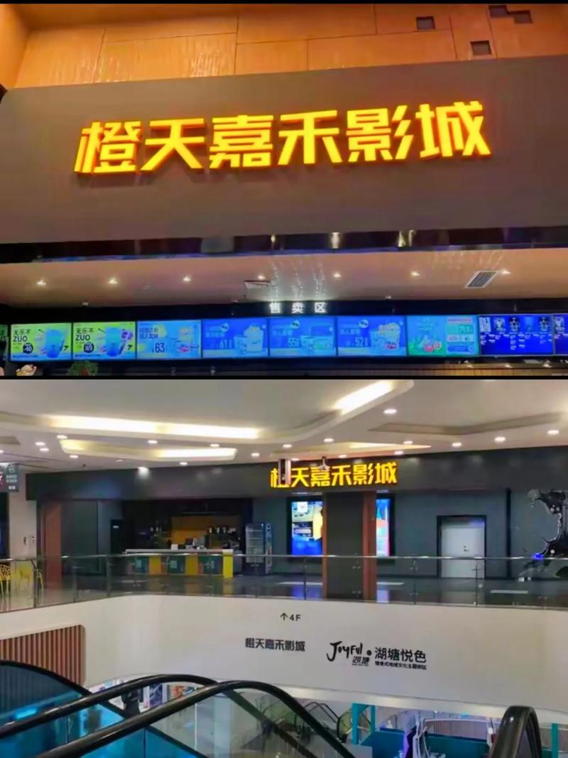 2018光棍影视电影院 | 光棍节电影推荐、高清影院在线观看、最新爱情片排行榜