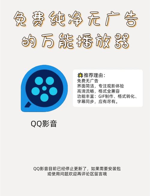 综合影院一站式观影指南：2025最新影片排期、票价优惠及会员专属福利推荐