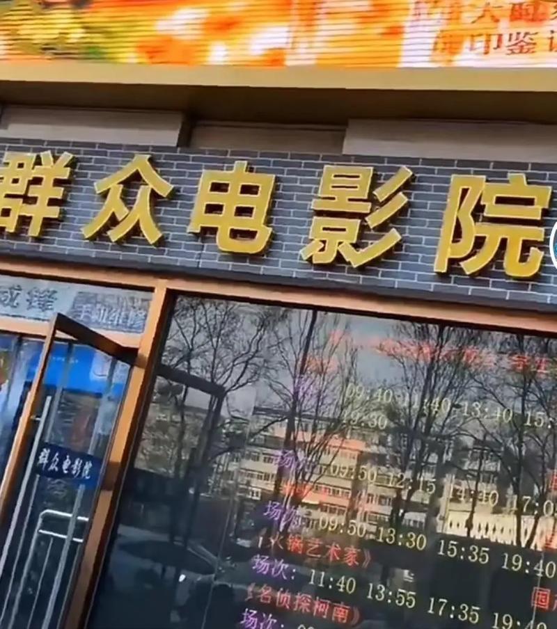 性夜影院在线观看 - 高清无删减版、成人影视资源、深夜福利电影推荐
